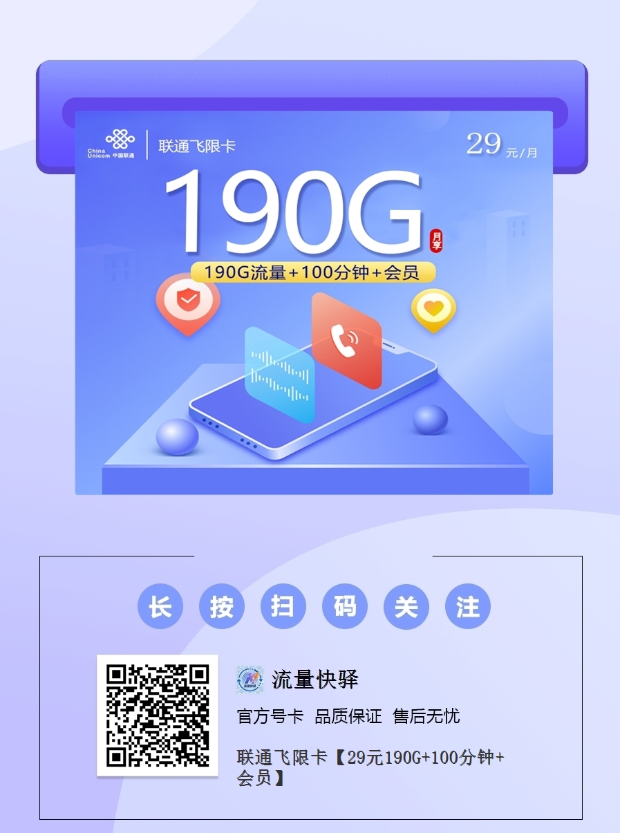 2026 29 190G 100 18 30 100?? ??|????|18 30???1 