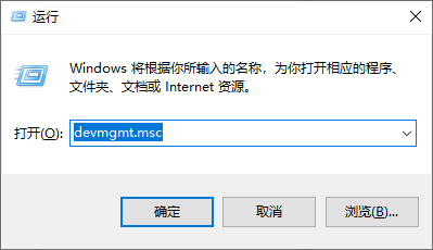 如何解决笔记本电脑网络显示地球图标,无WLAN入口?