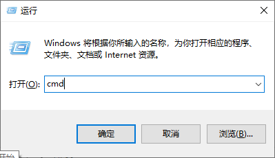 Windows系统——快速查看系统版本的6种方法