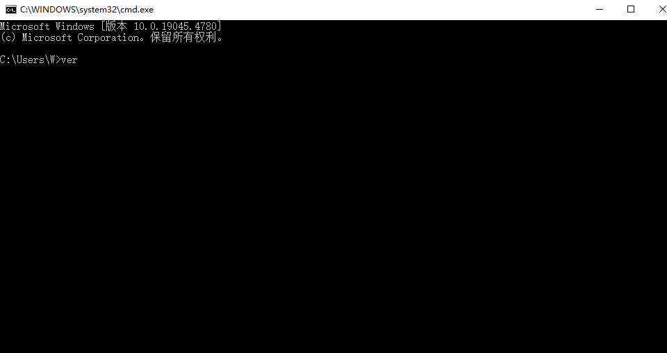Windows系统——快速查看系统版本的6种方法
