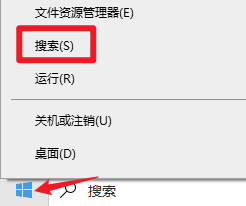 【Windows激活小技巧】如何恢复电脑出厂自带的正版激活状态?