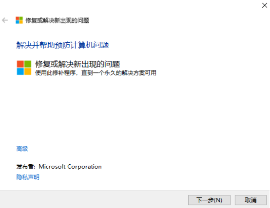 【Windows激活小技巧】如何恢复电脑出厂自带的正版激活状态?
