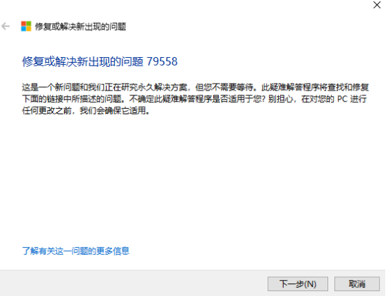 【Windows激活小技巧】如何恢复电脑出厂自带的正版激活状态?