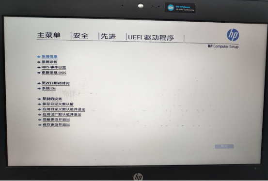 电力恢复后电脑自动开机设置指南 | 各品牌BIOS配置教程(含Dell/HP/清华同方)电脑因断电关机后,如何设置电力恢复后自动启动?