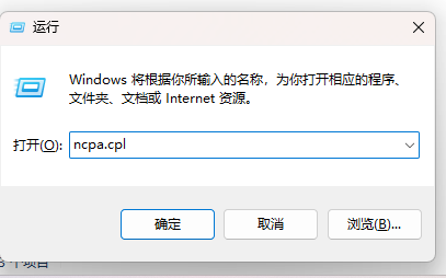 “避坑”-记录DEll XPS 8950网络唤醒设置(已成功)