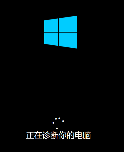 【蓝屏克星】电脑蓝屏先别“扔”,教你一招干掉蓝屏!