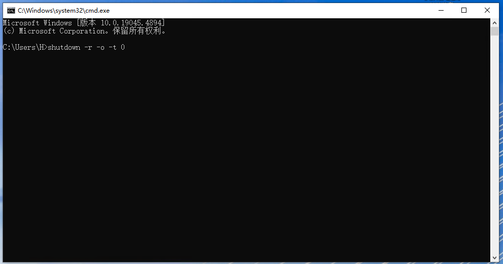 如何快速进入Windows系统恢复模式?