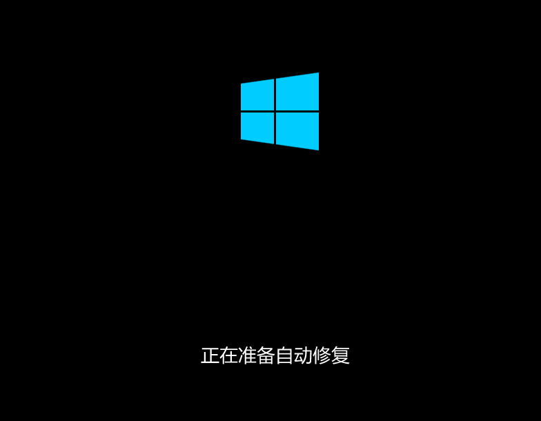 如何快速进入Windows系统恢复模式?