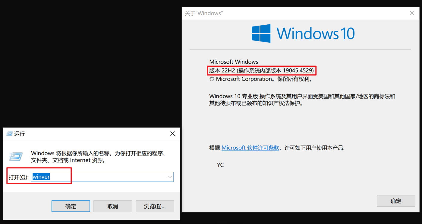 surface机器官方驱动下载-手动下载驱动包安装