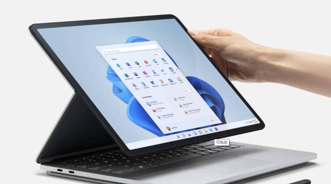3 种快速查询 Surface 型号的实用方法